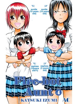 cover image of Fire-Hot Aunt, Volume 4